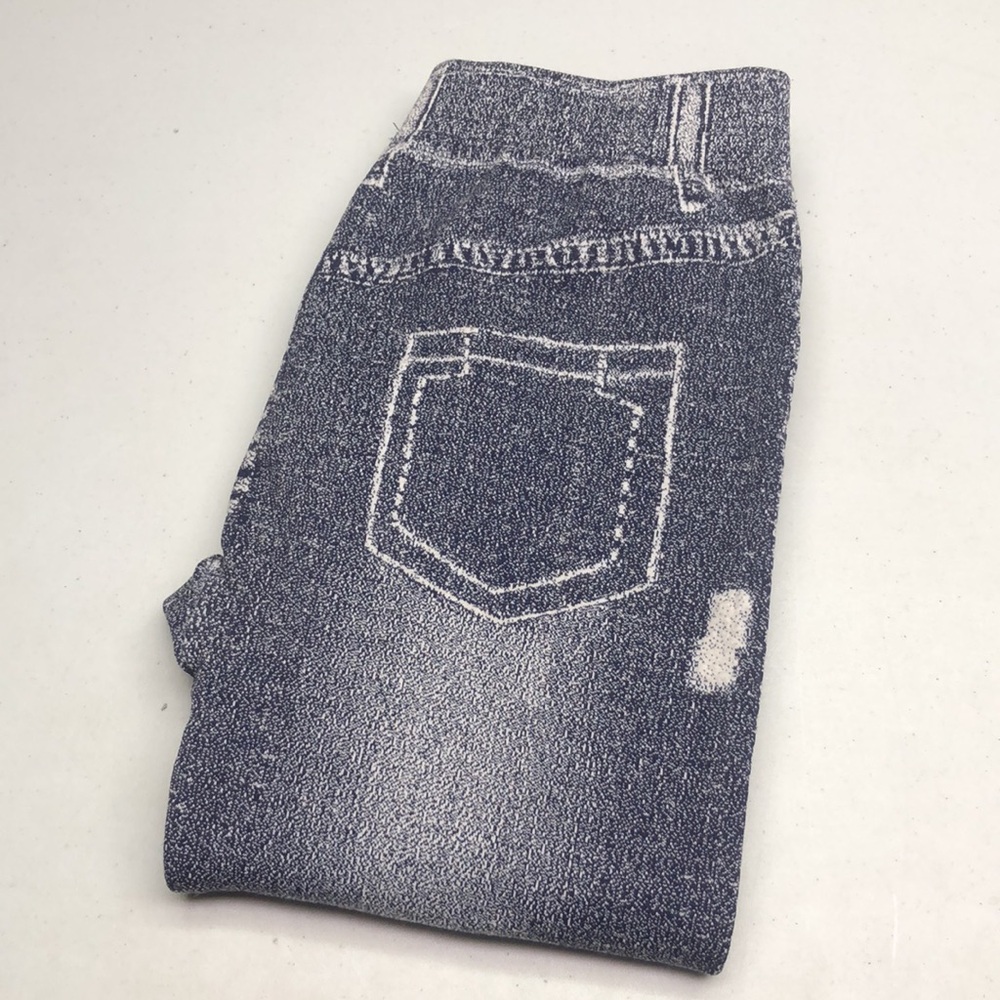 ARDENE JEAN LOOK SWEATPANTS M/26x29 ⭐️